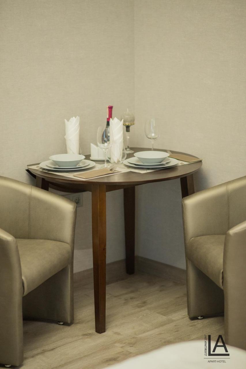 Apart Hotel Lake Apartments Kiev Bagian luar foto
