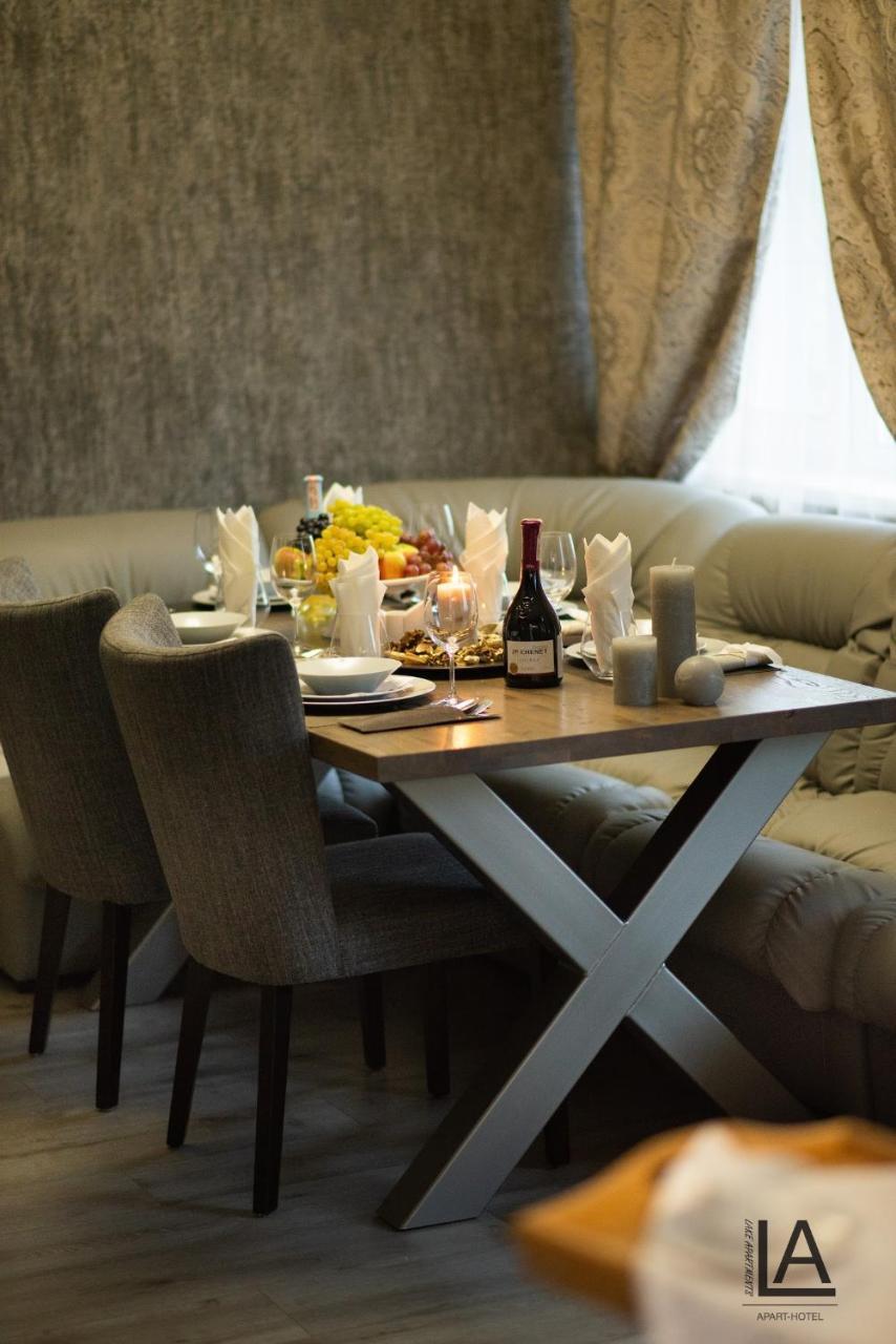 Apart Hotel Lake Apartments Kiev Bagian luar foto